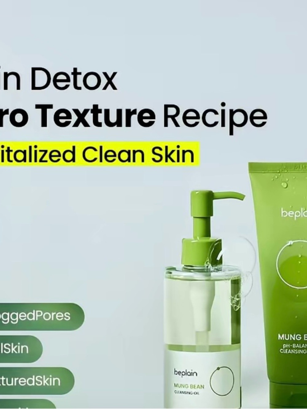 Beplain Mung Bean Cleansing Oil — Green